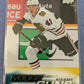 2022-23 Upper Deck Series 1 - Alex Vlasic Young Guns RC #248