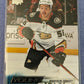 2022-23 Upper Deck Series 1 - Brayden Tracy Young Guns RC #219