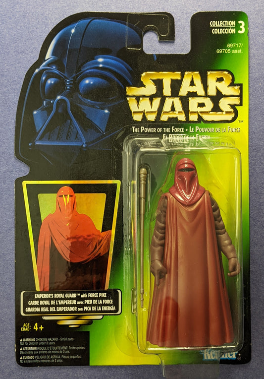 1997 Kenner Star Wars Power Of The Force (Vintage) - Emperor's Royal Guard