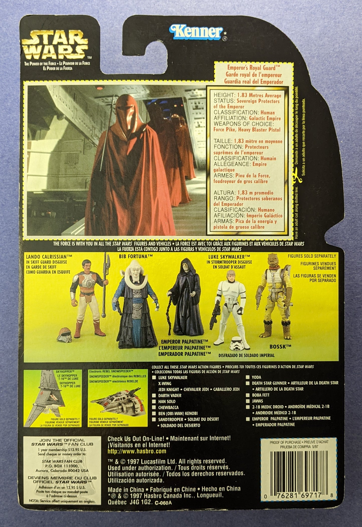 1997 Kenner Star Wars Power Of The Force (Vintage) - Emperor's Royal Guard