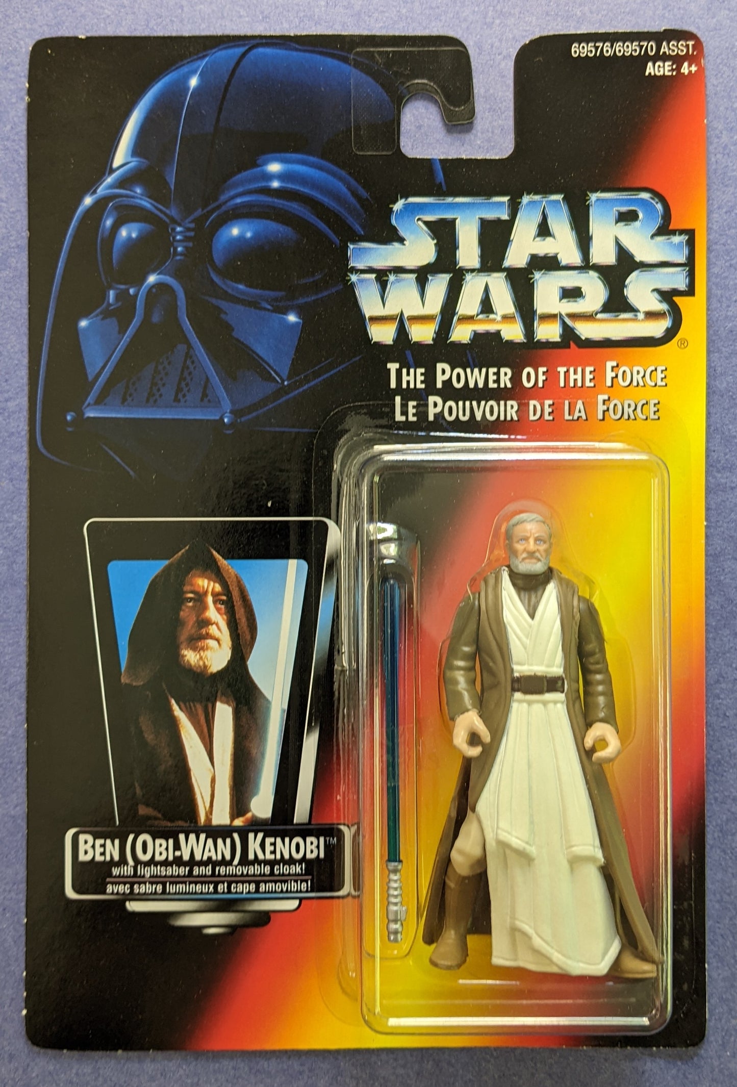 1995 Kenner Star Wars Power Of The Force (Vintage) - Ben (Obi-Wan) Kenobi