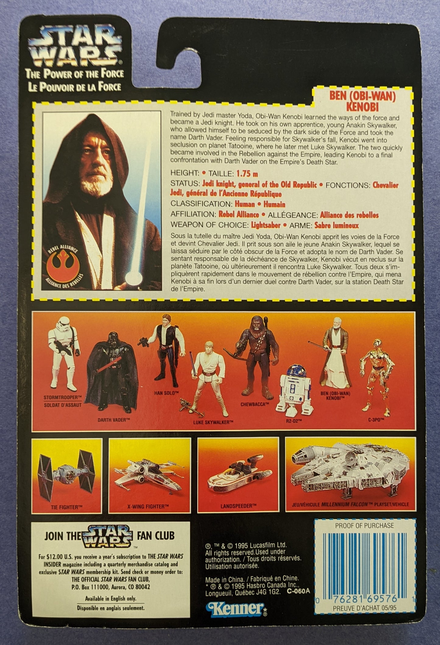 1995 Kenner Star Wars Power Of The Force (Vintage) - Ben (Obi-Wan) Kenobi