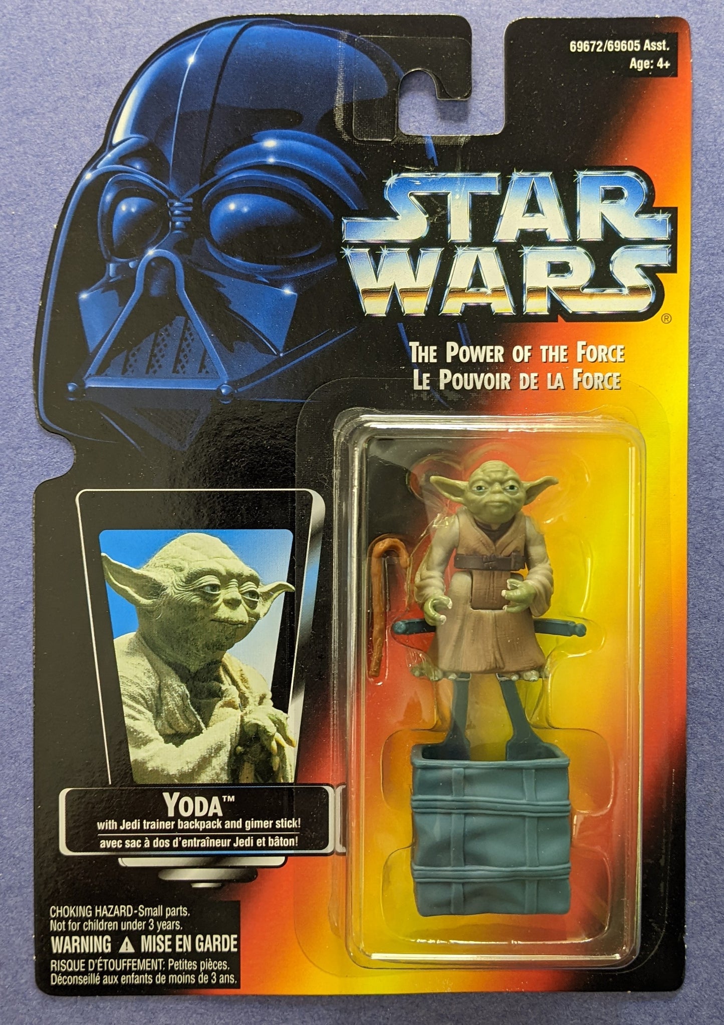 1995 Kenner Star Wars Power Of The Force (Vintage) - Yoda