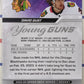 2023-24 Upper Deck Young Guns - David Gust RC #218