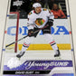 2023-24 Upper Deck Young Guns - David Gust RC #218