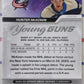 2023-24 Upper Deck Series 1 - Hunter McKown Young Guns RC #231