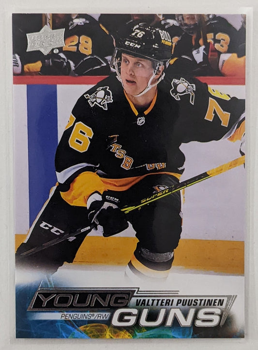 2022-23 Upper Deck Series 1 - Valtteri Puustinen Young Guns RC #237