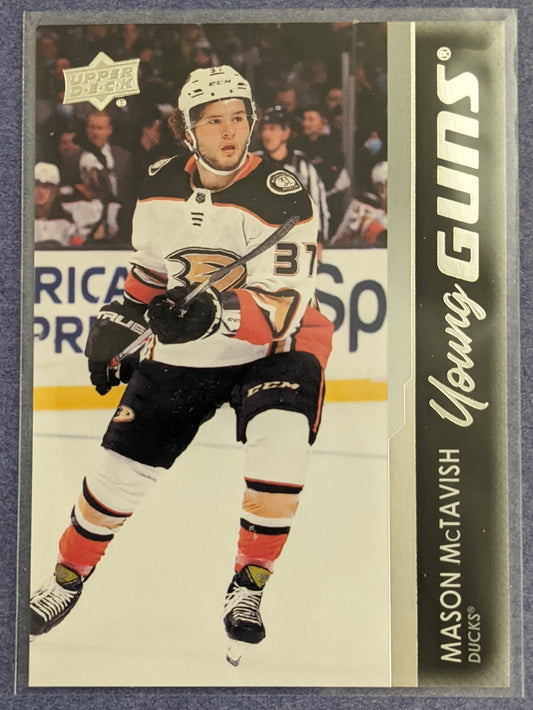 2021-22 Upper Deck Series 2 - Mason McTavish Young Guns RC #451