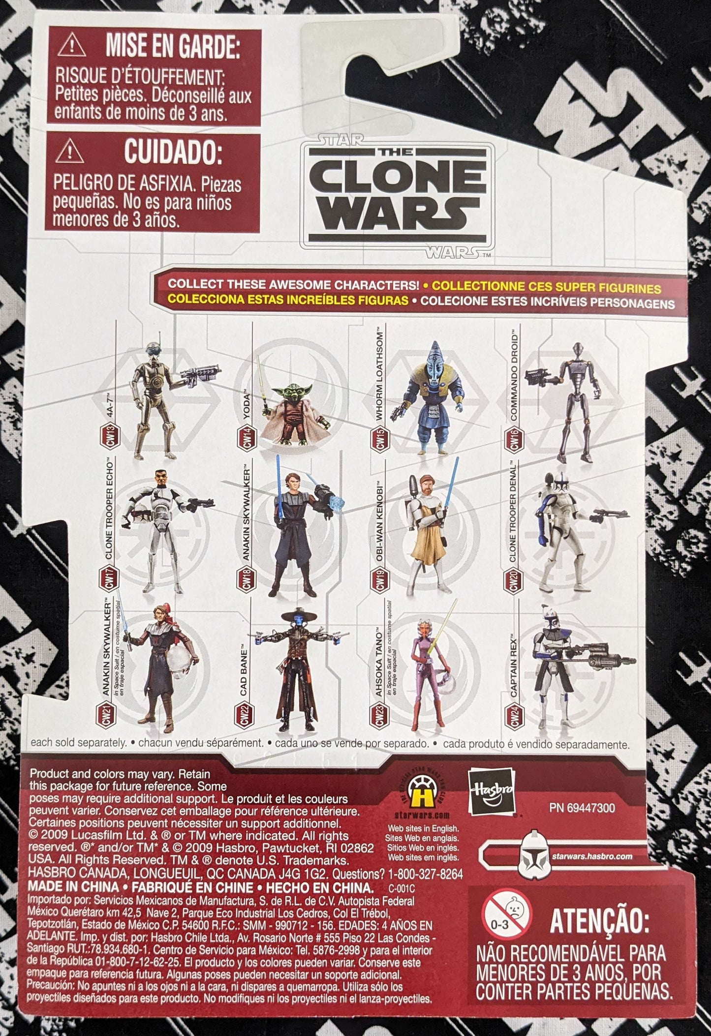 2009 Hasbro Star Wars The Clone Wars - Ahsoka Tano CW26