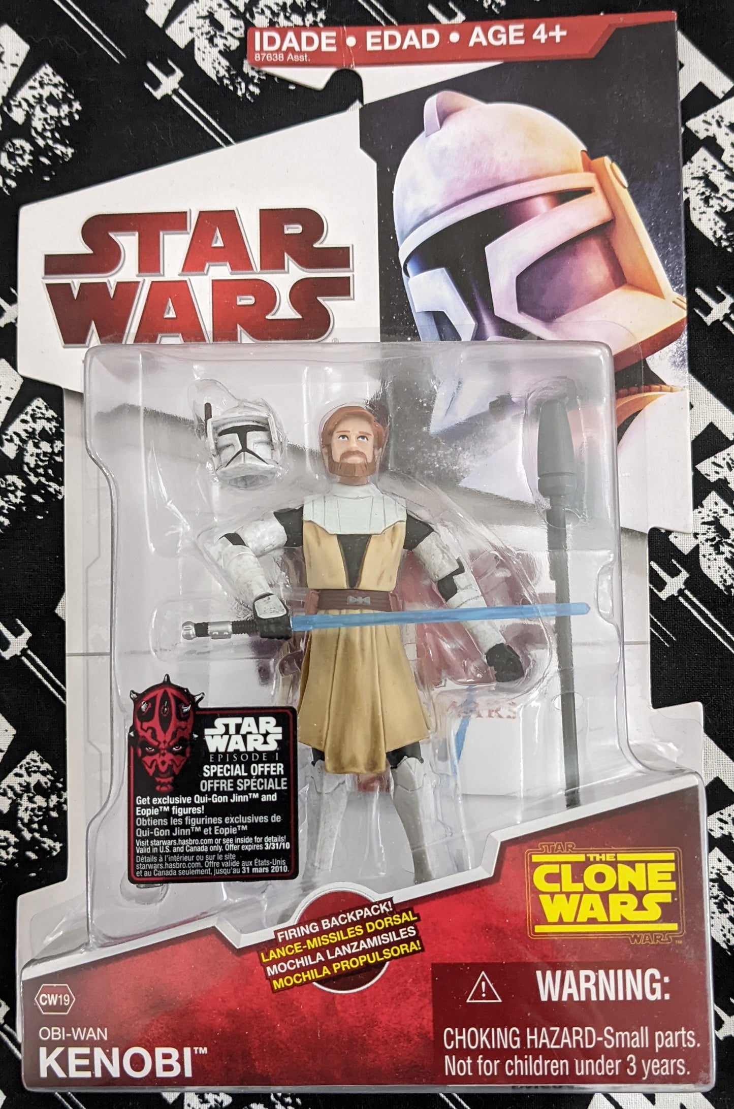 2009 Hasbro Star Wars The Clone Wars (Vintage) - Obi-Wan Kenobi CW19