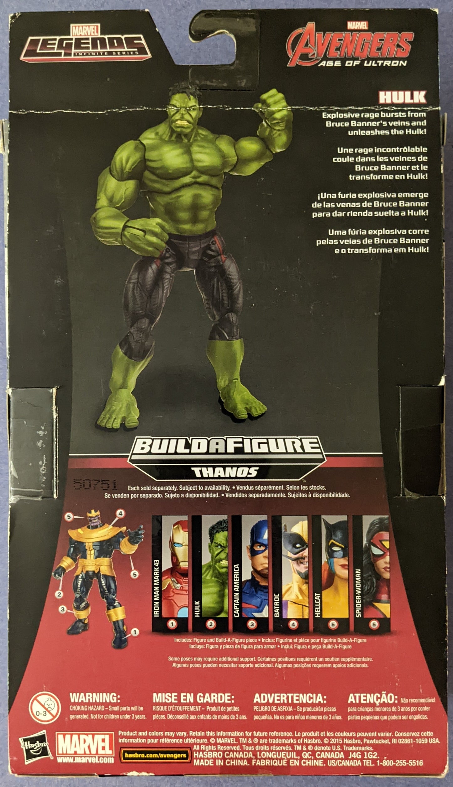 2015 Marvel Legends Infinite Series (Vintage) - Hulk