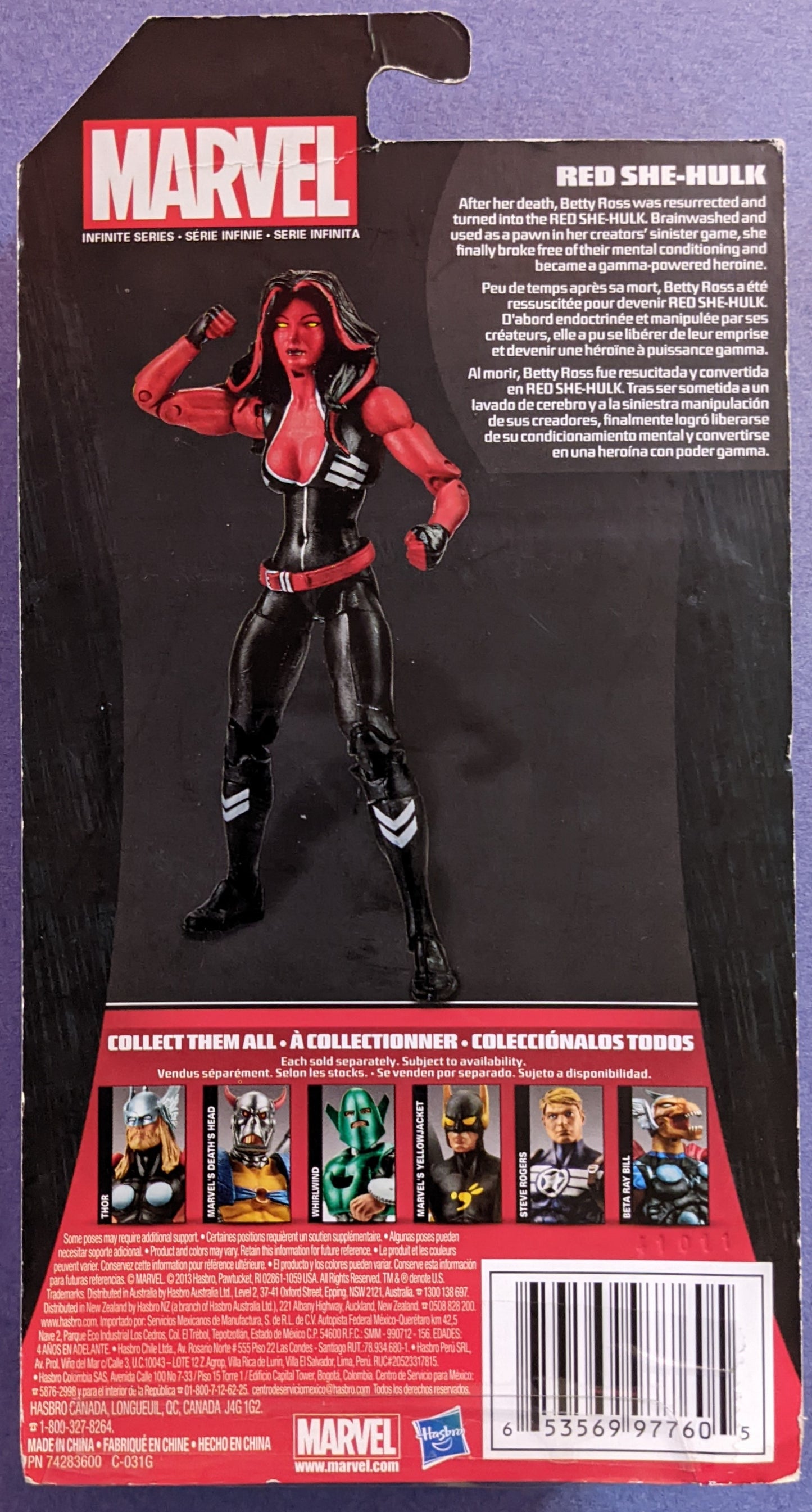 2013 Hasbro Marvel Infinite Series (Vintage) - Red She-Hulk