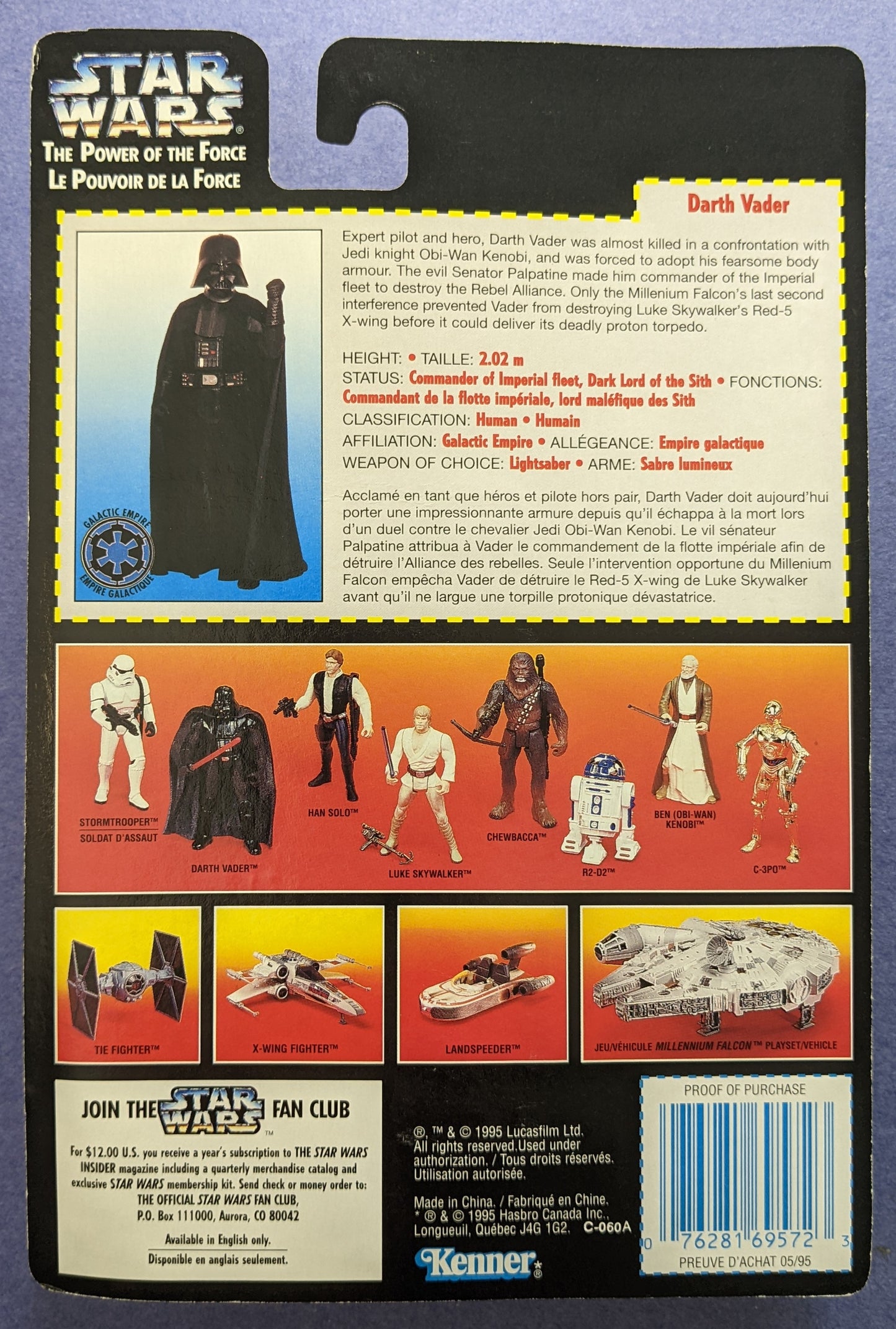 1995 Kenner Star Wars Power Of The Force (Vintage) - Darth Vader