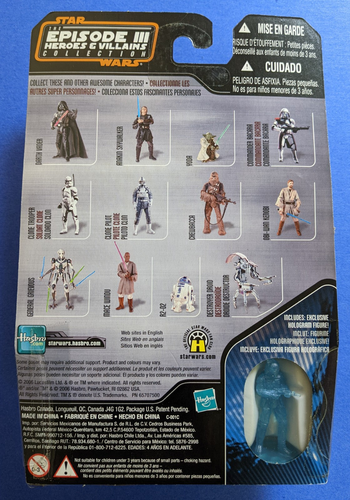 2006 Hasbro Star Wars Episode III Heroes & Villains (Vintage) - Anakin Skywalker