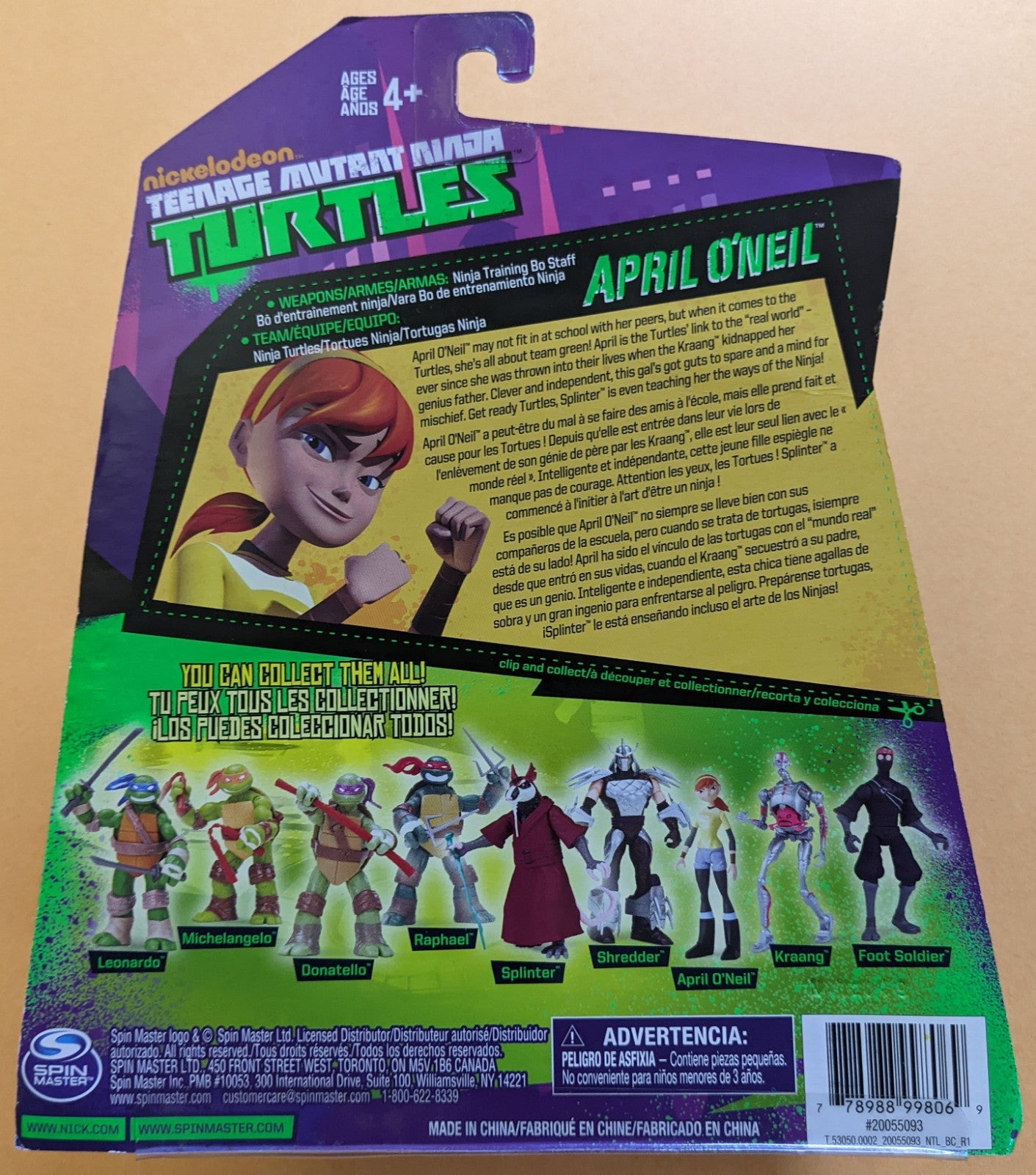 2012 Spinmaster Teenage Mutant Ninja Turtles (Vintage) - April O'Neil