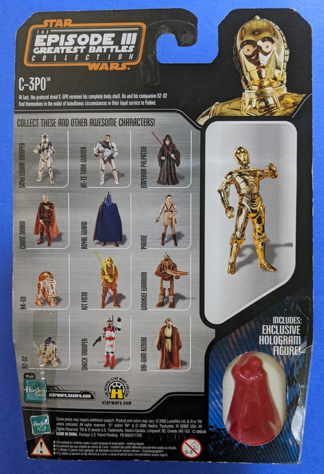 2006 Hasbro Star Wars Episode III Greatest Battles (Vintage) - C-3P0