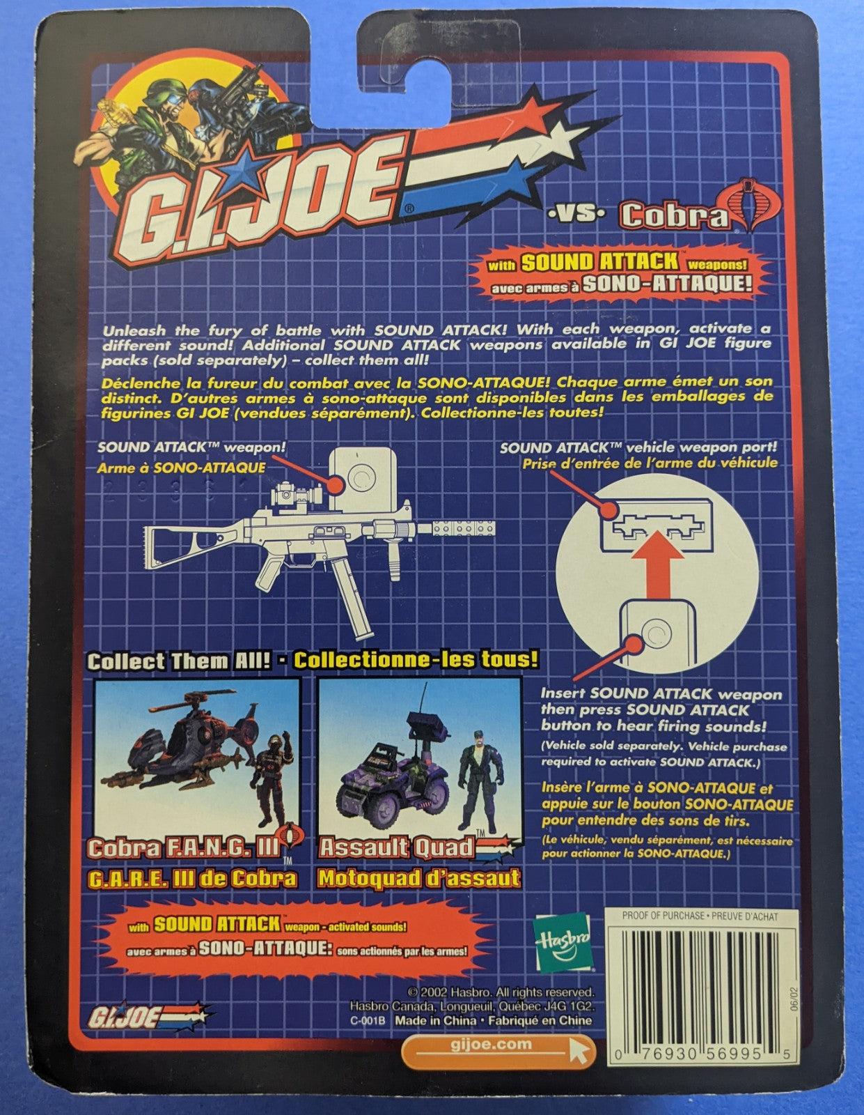 2002 Hasbro G.I. Joe vs Cobra (Vintage) - Dusty vs Shock Viper