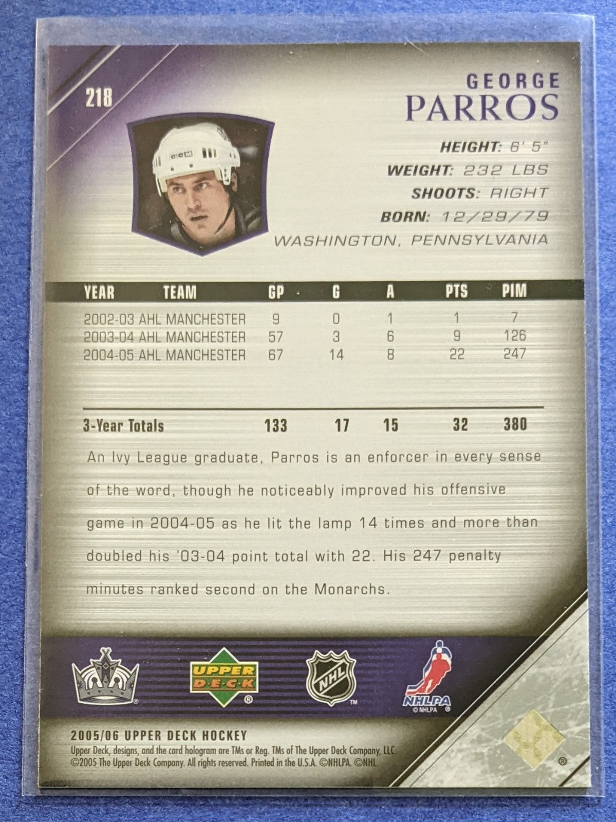 2005-06 Upper Deck - George Parros Young Guns RC #218