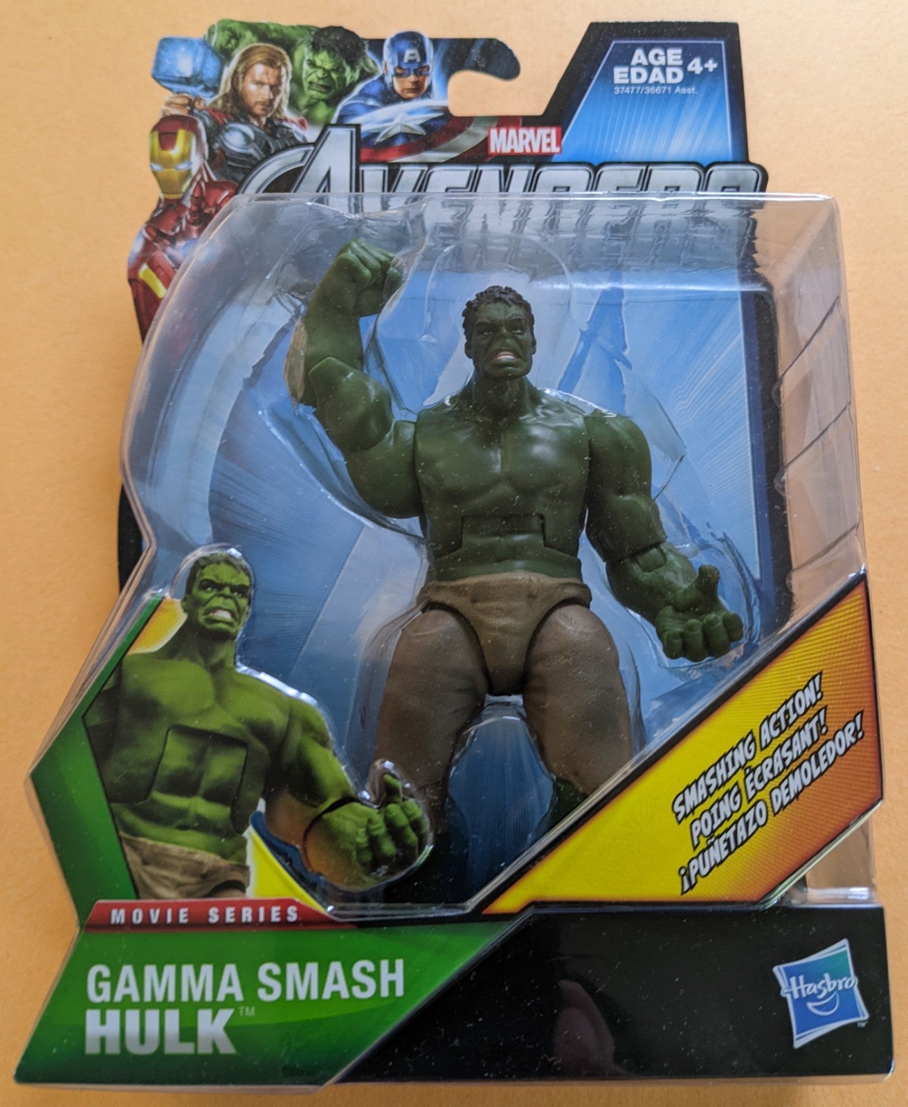 2011 Hasbro Marvel's Avengers (Vintage) - Gamma Smash Hulk