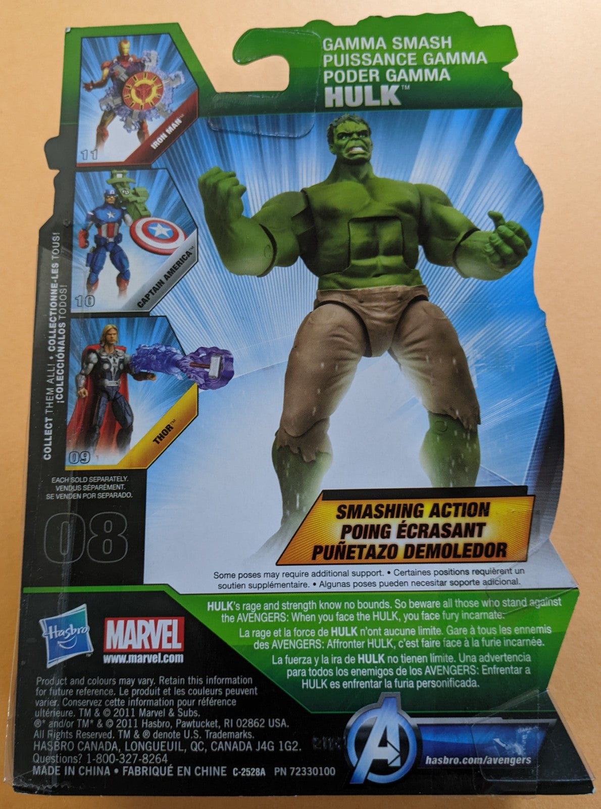 2011 Hasbro Marvel's Avengers (Vintage) - Gamma Smash Hulk