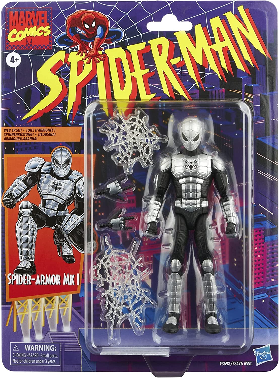 Marvel Legends Series 6" Action Figure - Spider-Armor MK1