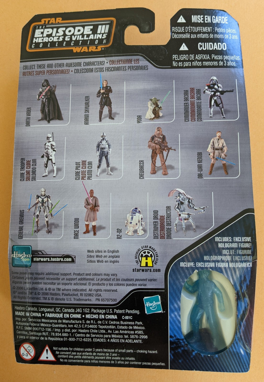 2006 Hasbro Star Wars Episode III Heroes & Villains (Vintage) - Obi Wan Kenobi