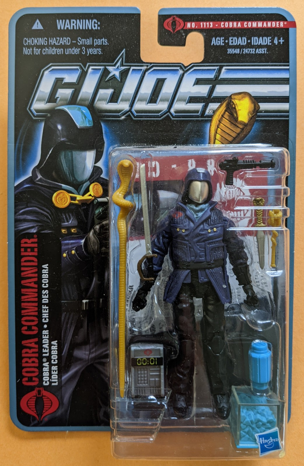 2010 Hasbro G.I. Joe (Vintage) - Cobra Commander #1113