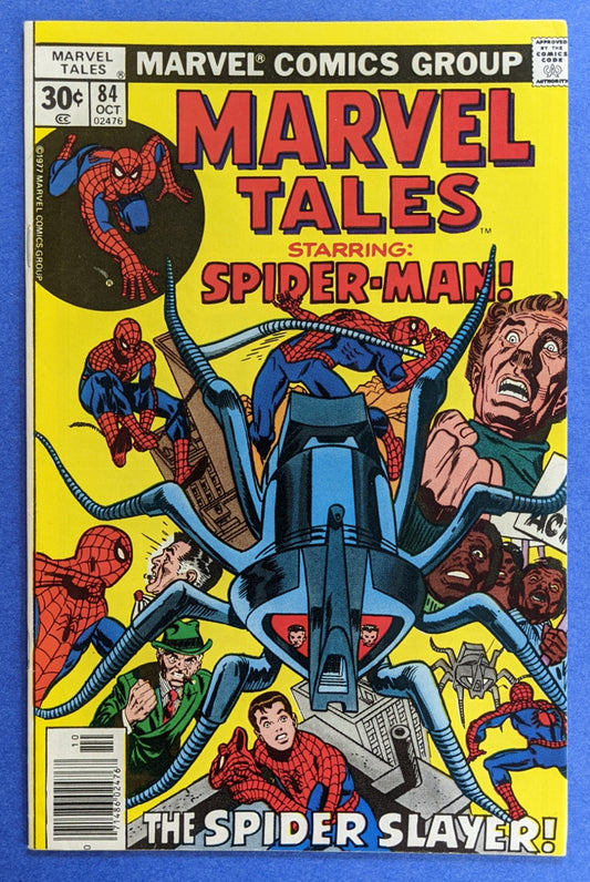 1977 Marvel Comics - Marvel Tales #84