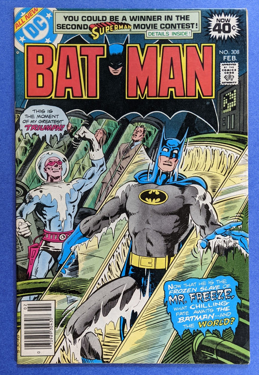 1979 DC Comics - Batman #308