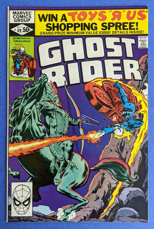 1980 Marvel Comics - Ghost Rider #49