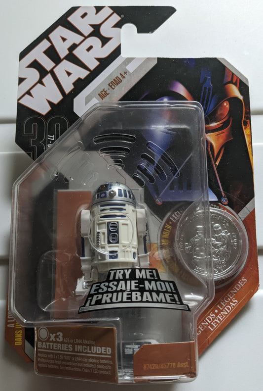 2007 Hasbro Star Wars Saga Legends (Vintage) - R2-D2