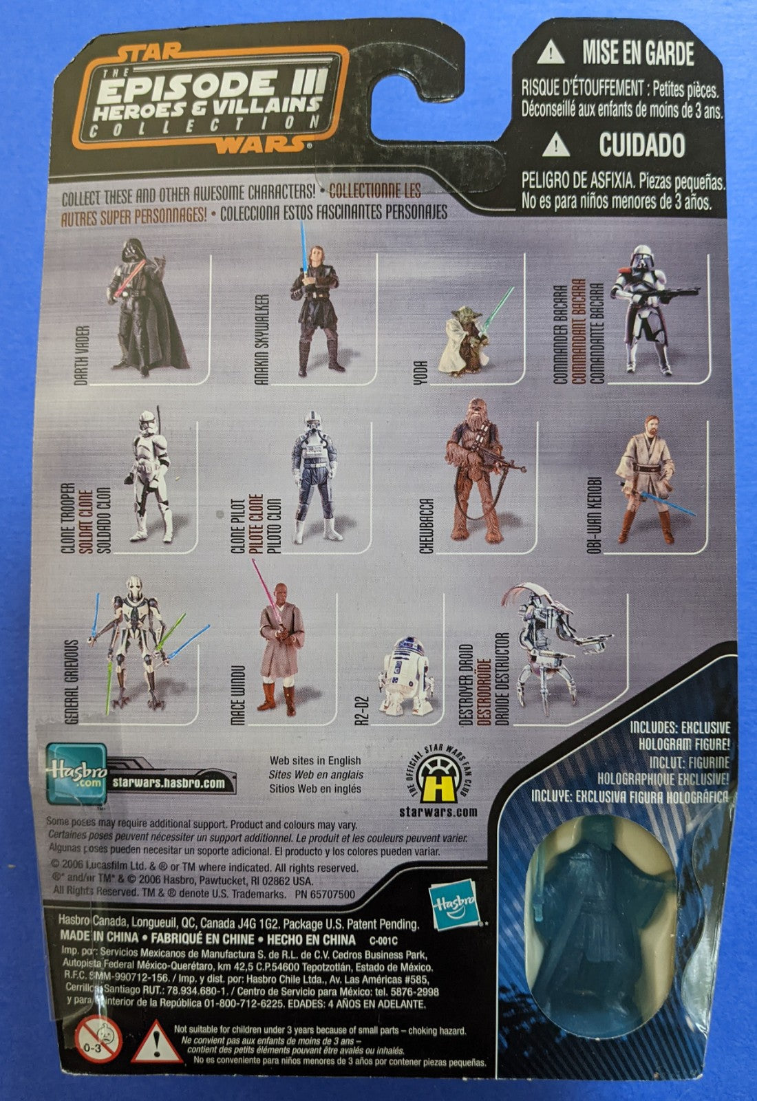 2006 Hasbro Star Wars Episode III Heroes & Villains (Vintage) - R2D2