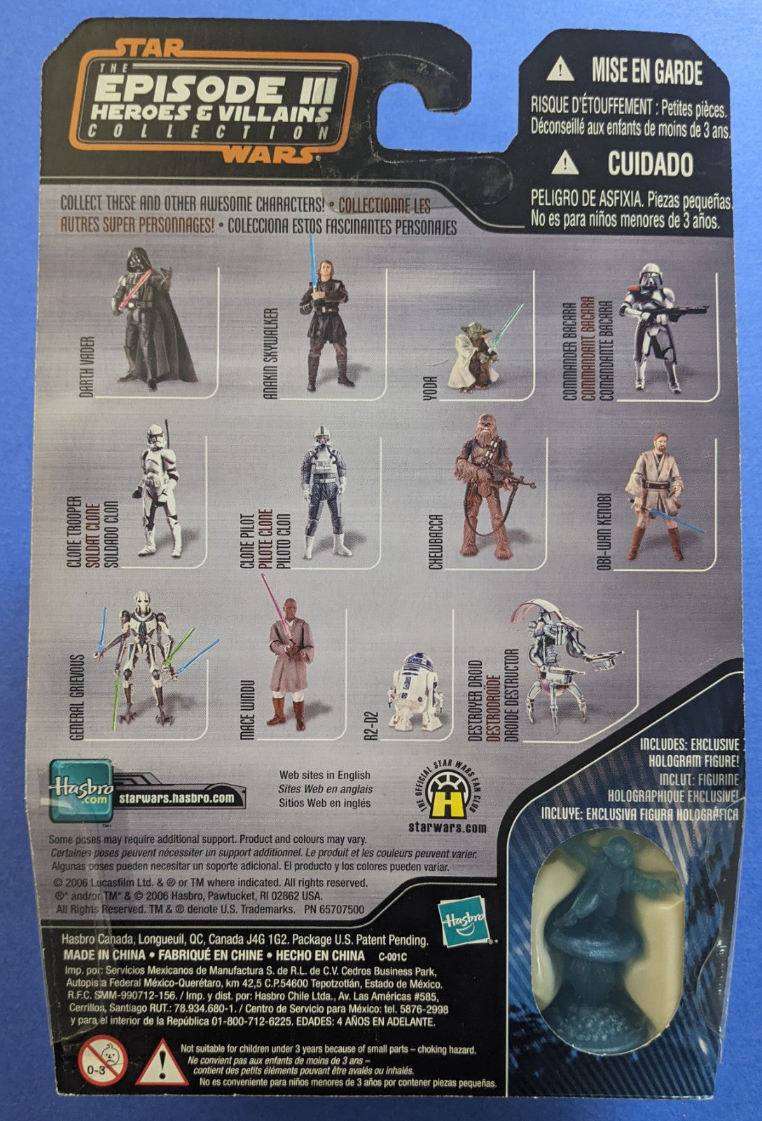 2006 Hasbro Star Wars Episode III Heroes & Villains (Vintage) - Yoda